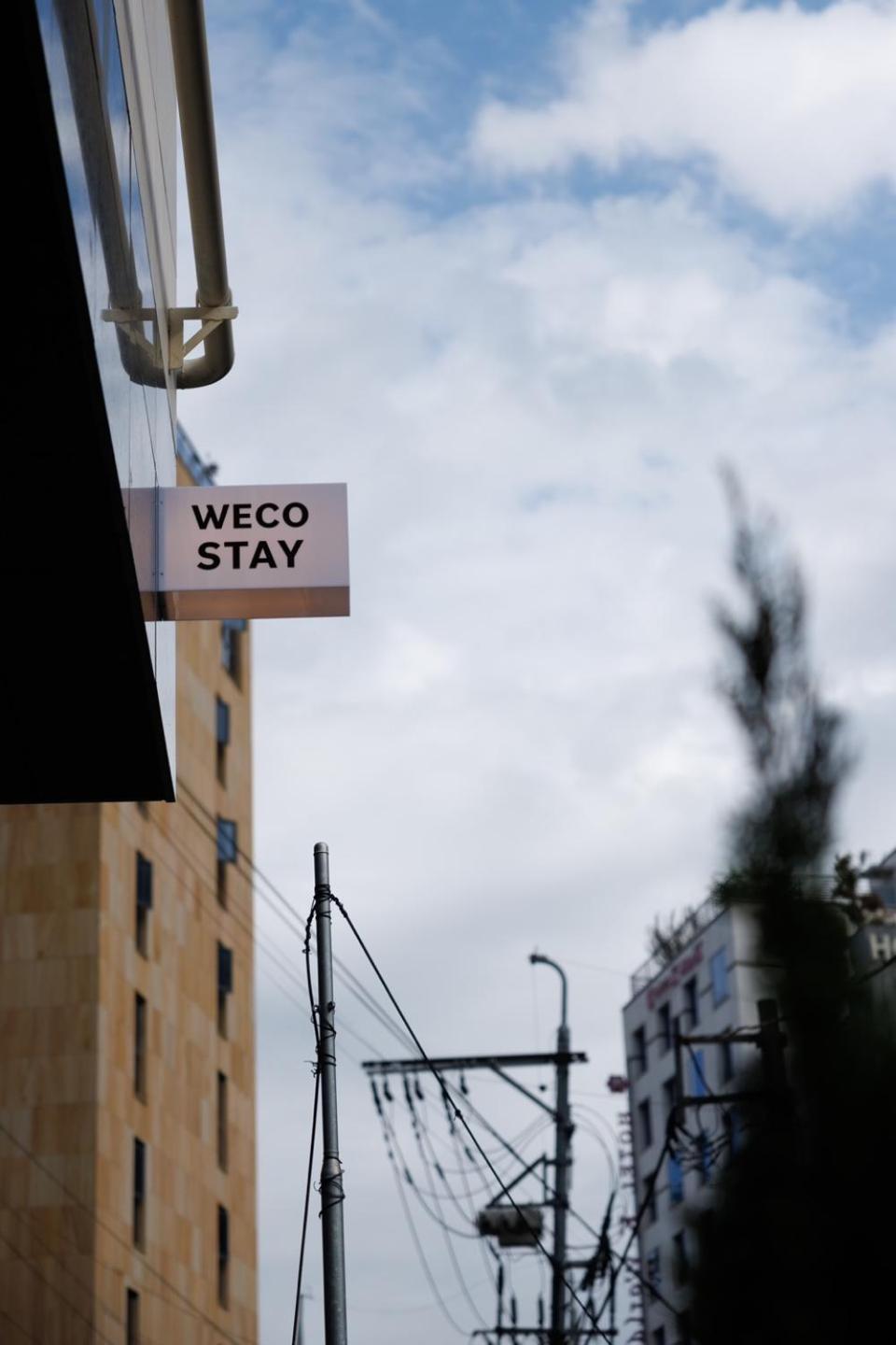 Wecostay Insadong Seúl Exterior foto