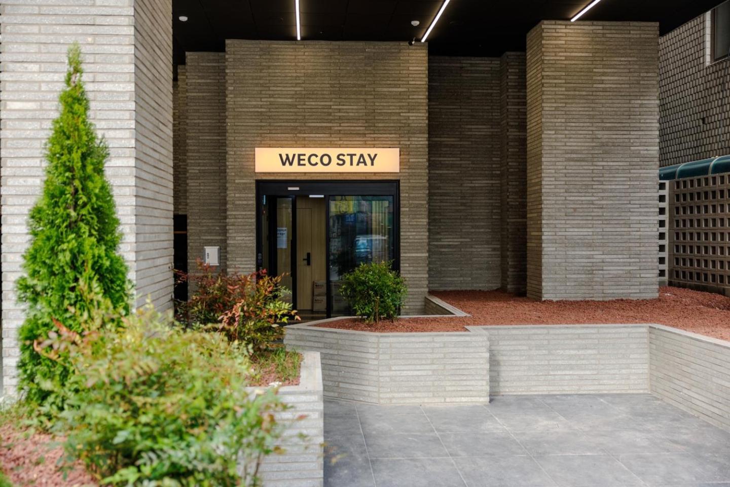 Wecostay Insadong Seúl Exterior foto