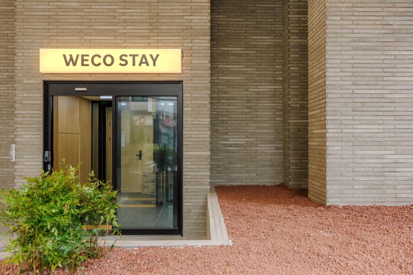 Wecostay Insadong Seúl Exterior foto